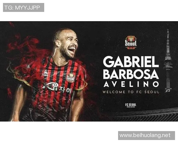 罗马19岁中卫雷亚莱正式租借加盟意乙球队阿韦利诺开启新征程